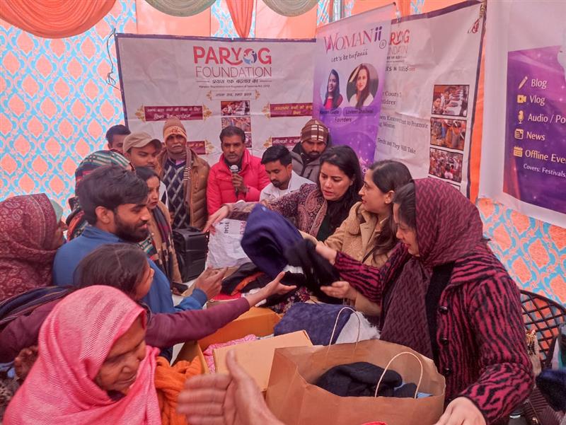 प्रयोग फाउंडेशन ने वुमानी डॉट कॉम के साथ मिलकर नए साल 2026 पर वस्त्र वितरण अभियान चलाया